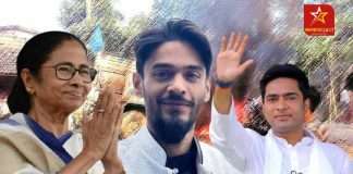 ভাঙড়ের (Bhangar) দায়িত্ব কে নেবেন? তা নিয়ে শনিবার আরাবুল ইসলাম, কাইজার আহমেদ, রেজাউল করিম সহ একাধিক নেতাদের সঙ্গে বৈঠক সারলেন সুব্রত বক্সি।