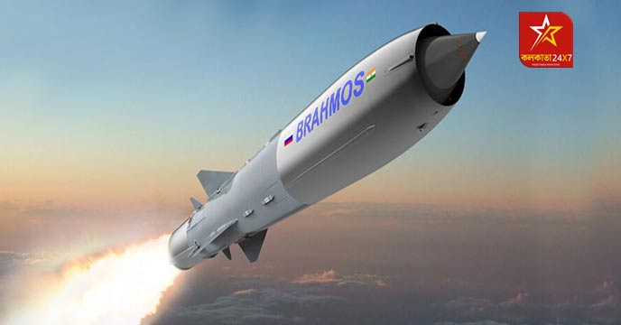 BrahMos Aerospace Set To Bag 2.5 Billion US Dollar Cruise Missiles Order From Indian Navy