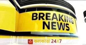CBI enquery in sandeshkhali murder