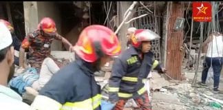 ফায়ার সার্ভিস জানিয়েছে, সাত তলা ভবনের নিচতলায় একটি স্যানিটারি দোকান। তার ওপরের কয়েক তলায় ব্র্যাক ব্যাংকের অফিস রয়েছে। বিস্ফোরণে বেশ কয়েকটি তলা ক্ষতিগ্রস্ত।