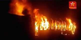 Assam: জ্বলছে গুয়াহাটি-বেঙ্গালুরু এক্সপ্রেস