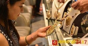 gold hallmarking