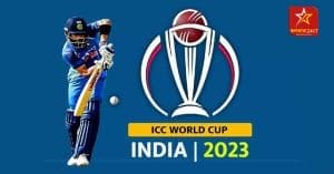 World Cup Start Date and Final Venue: Everything You Need to Know"