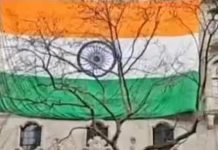 indian-embassy-high-commission-London-puts-big-trianga