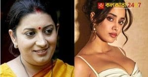 Janhvi Kapoor Apologized Smriti Irani