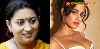 Janhvi Kapoor Apologized Smriti Irani