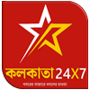 Kolkata24x7 logo - a stylized representation of the site name in white and orange colors