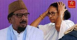 Mamata Banerjee and Abdul Karim Chowdhury smiling and waving hands at a public rally