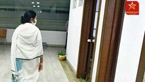 mamata banerjee nabanna