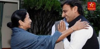 ২০২৪ সালের লোকসভা নির্বাচনে (Lok Sabha election) ভারতীয় জনতা পার্টিকে ক্ষমতা থেকে উৎখাত করার জন্য, সমগ্র বিরোধীরা একত্রিত হওয়ার জন্য ক্রমাগত প্রচেষ্টা চালিয়ে যাচ্ছে।