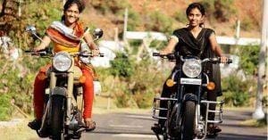 motor Bike girl india