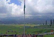 national flag in Chenab Valley