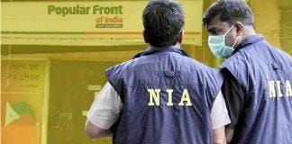 nia-charge-sheet-pfi