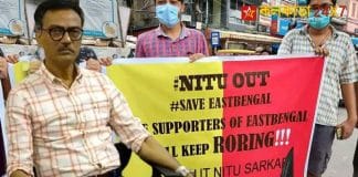 মরশুম জুড়ে বিরাট বিপর্যয় লাল-হলুদ (East Bengal) শিবিরের৷ গত দুই বছর ধরে খারাপ সময় কিছুতেই কাটছে না। একের পর এক হারের পর এবার হতাশায় ভুগছেন সমর্থকরা৷