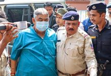 police Anubrata Mondal