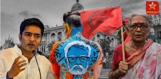 Political gathering in Kolkata