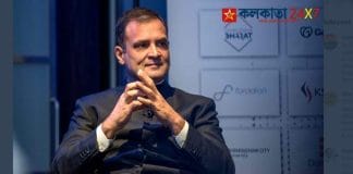 Rahul Gandhi arrives in Britain