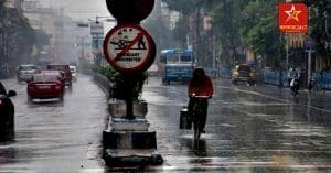 Rainfall Update: রবিবার দিল্লির (Delhi) অনেক জায়গায় প্রবল বৃষ্টি হয়েছে, যার কারণে আবহাওয়া মনোরম হয়ে উঠেছে। আবহাওয়া দফতর দক্ষিণ দিল্লি এবং এনসিআর-এর বিচ্ছিন্ন অংশগুলিতে হালকা বৃষ্টি / গুঁড়ি গুঁড়ি বৃষ্টির পূর্বাভাস দিয়ে