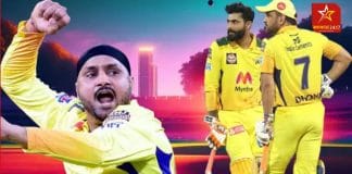 প্রাক্তন ভারত ও চেন্নাই সুপার কিংস (Csk) ক্রিকেটার হরভজন সিং বিশ্বাস করেন তারকা অলরাউন্ডার রবীন্দ্র জাদেজা আসন্ন ইন্ডিয়ান প্রিমিয়ার লিগ (IPL 2023) টুর্নামেন্টে চারবারের চ্যাম্পিয়ন সিএসকে-র জন্য 'এক্স ফ্যাক্টর' হবেন