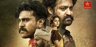 এসএস রাজামৌলির চলচ্চিত্র RRR শুধুমাত্র বিশ্বব্যাপী বক্স অফিসে আয়ের অনেক রেকর্ডই তৈরি করেনি, এখন অস্কারের মতো একটি বড় এবং মর্যাদাপূর্ণ প্ল্যাটফর্মেও ছবিটি তার ঝাণ্ডা পুঁতে দিয়েছে।