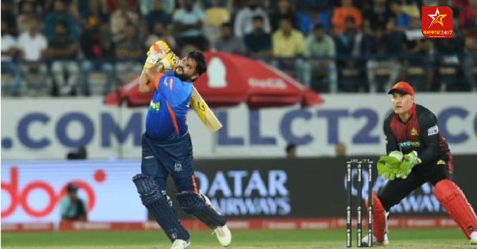 লিজেন্ড লিগ (LLC-2023) ক্রিকেটের ম্যাচে বুধবার ভারত মহারাজাদের দলকে ওয়ার্ল্ড জায়ান্টস (Legend League Cricket 2023) এর বিপক্ষে তিন উইকেটে পরাজয়ের মুখোমুখি হতে হয়েছে।