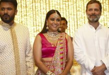 বলিউড অভিনেত্রী স্বরা ভাস্করকে (Swara Bhaskar) তার স্বামী ফাহাদ আহমেদের (Fahad Ahmad) সঙ্গে দেখা গেছে। এই অভিনেত্রীর রিসেপশন পার্টির প্রথম ঝলক