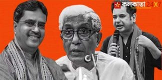 tripura election 2023 counting updates