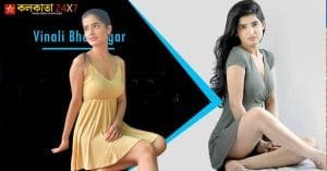 vinali bhatnagar