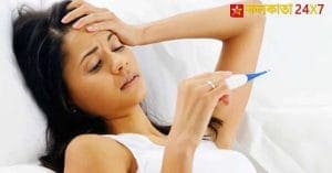 viral fever india