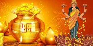 Celebrate Akshaya Tritiya by Purchasing Lucky Items