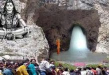 Devotees on Amarnath Yatra