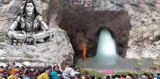 Devotees on Amarnath Yatra