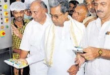 Amul and Nandini dairy products side by side