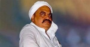 Atiq Ahmed, Indian politician and former Member of Parliament