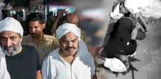 Atique and Ashraf Ahmed lying on the ground after being shot in Prayagraj