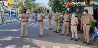 BJP Bandh Call in North Bengal Over Kaliaganj Issue