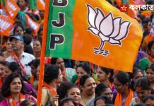 BJP Calls for 12-Hour Bandh in North Bengal