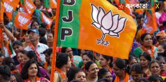 BJP Calls for 12-Hour Bandh in North Bengal