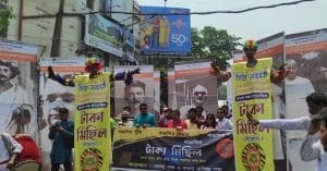 Unique Bengal Expo Rally in Kolkata hosted by Bangla Pokkho