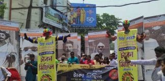 Unique Bengal Expo Rally in Kolkata hosted by Bangla Pokkho