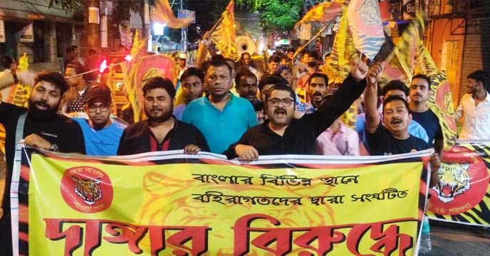 Bangla Pokkhos Rally - Thousands of people gathered on the streets of Kolkata holding banners and flags, raising their voices in support of their cultural identity.