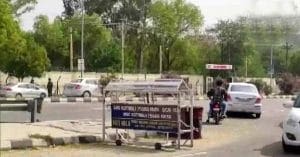 Bathinda Military Station Firing Incident