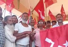 CPIM leaders and supporters gathering together for a rally in West Bengal