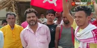 CPIM supporters join the party in Kolkata - Kolkata24x7