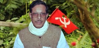 Madan Ghosh, CPM Leader from West Bengal