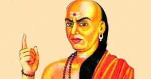 Chanakya Niti Book Cover