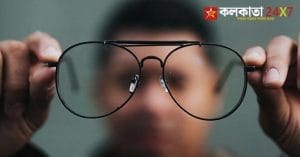 Understanding Cloudy Vision: Causes, Symptoms, and Treatment