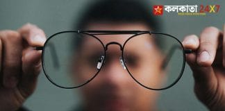 Understanding Cloudy Vision: Causes, Symptoms, and Treatment