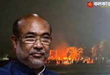 Crowd sets fire to Manipur Chief Minister's meeting place
