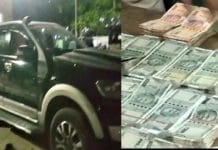 Five Individuals, including a Dubai Hotelier, Arrested with Large Sum of Currency in Kishanganj